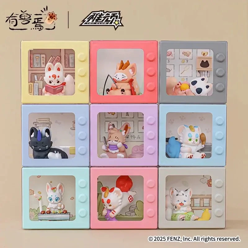 有兽焉-神兽饲养系列-微盒手办盲盒