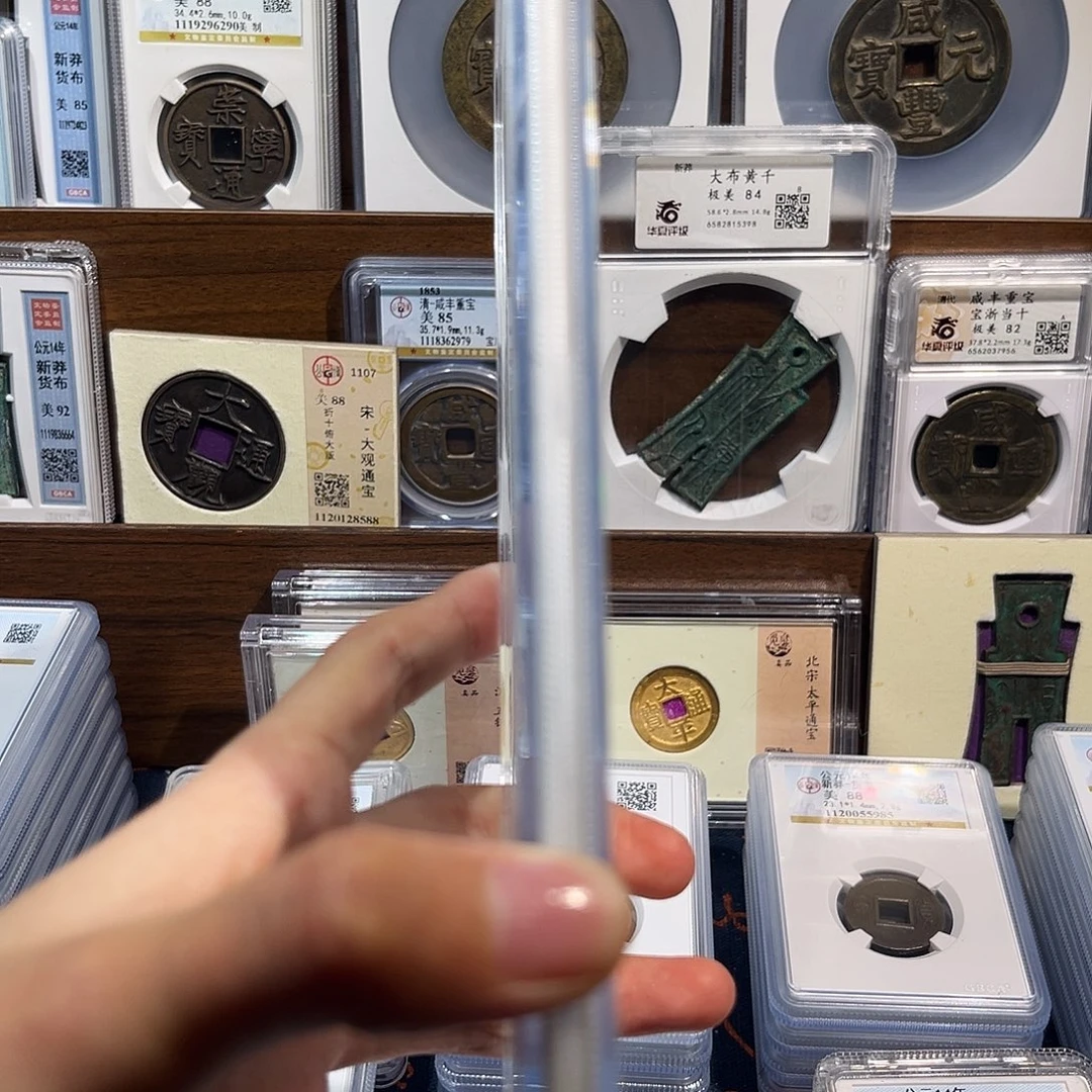 铜Q1111保真保老 88分明刀