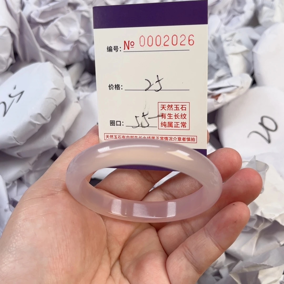 玛瑙/玉髓手镯未镶嵌2026