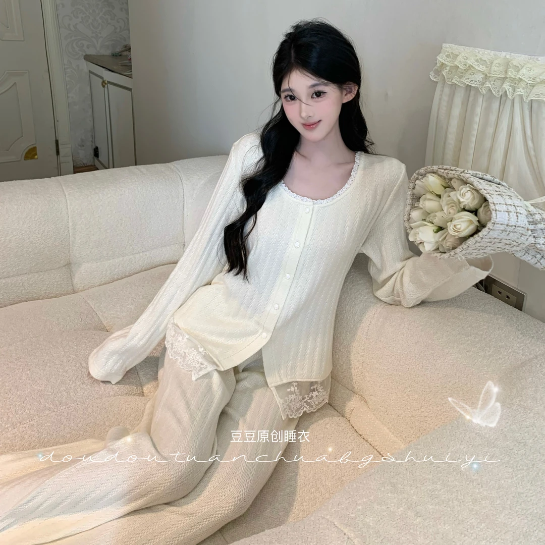 1豆【月光织语】纯欲长袖套装显白显瘦显瘦春秋家居服睡衣女