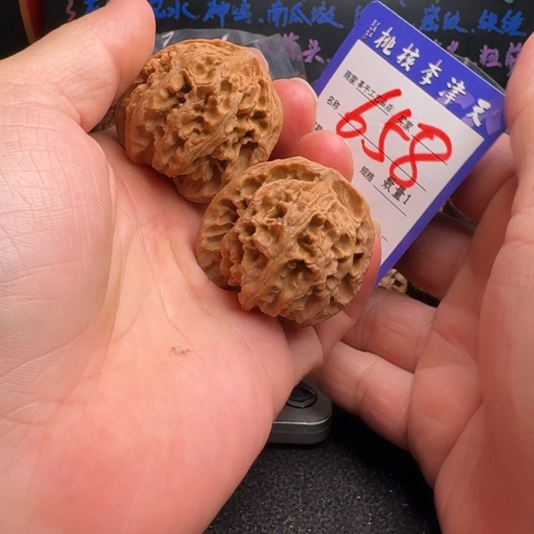 文玩核桃把件苹果40