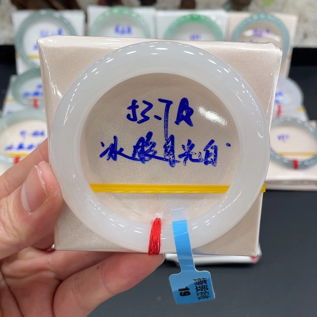 未镶嵌手镯翡翠翡翠