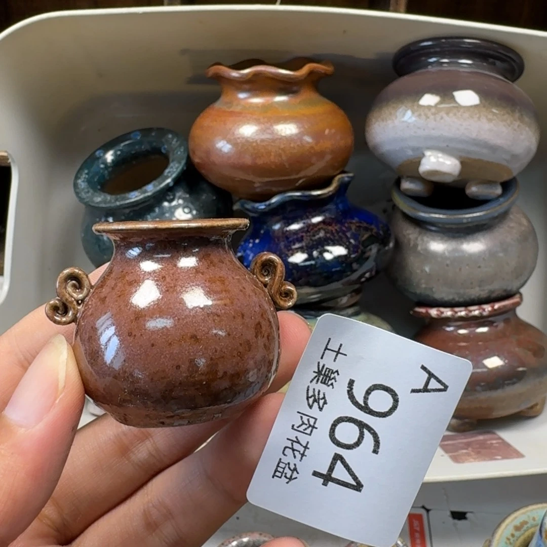 1***7陶瓷艺术与设计制作