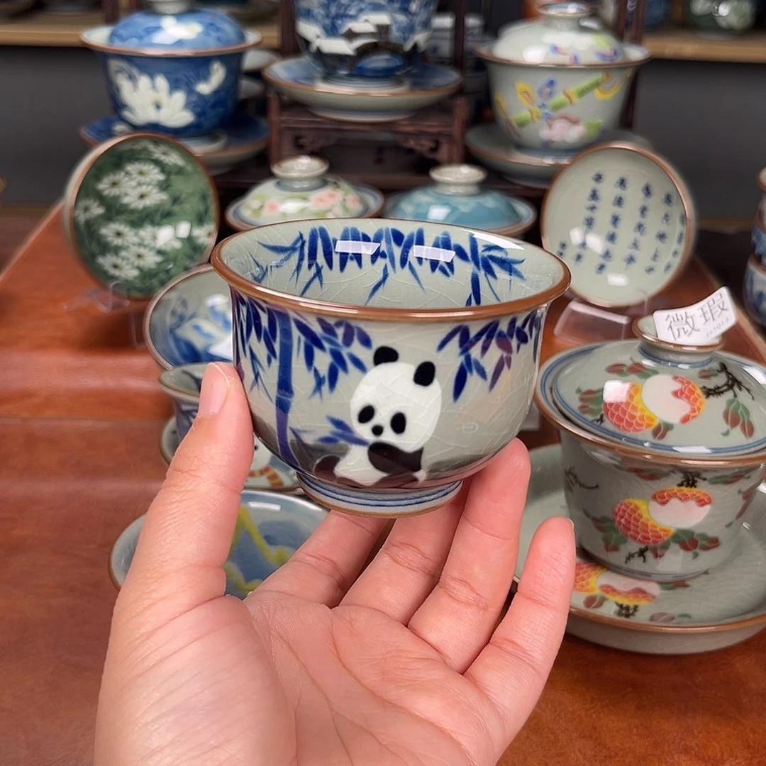 主人杯景德镇陶瓷