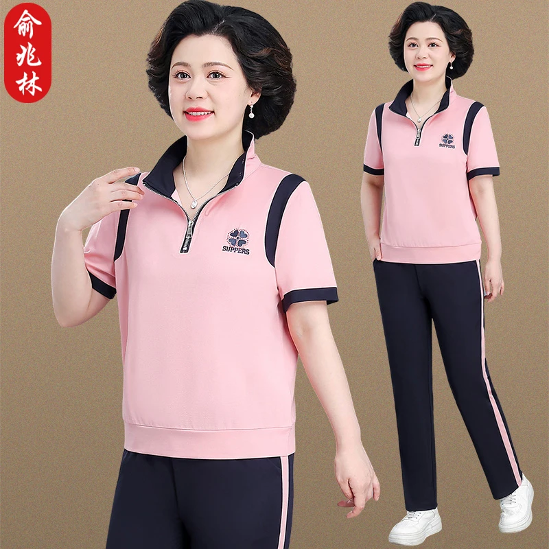 俞兆林年轻妈妈夏装运动套装中年拼色短袖polo衫中老年休闲两件套