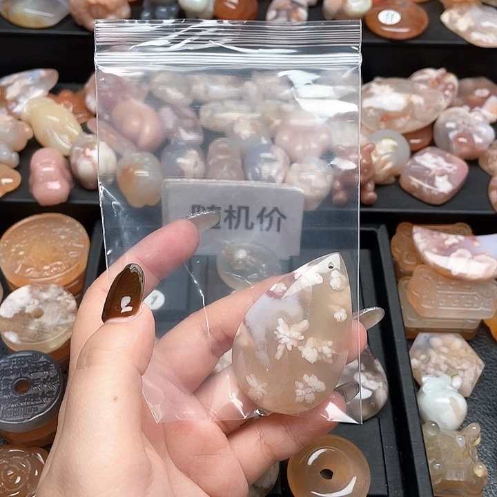 合金颈饰玛瑙/玉髓冰*