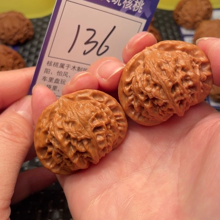 把件文玩核桃43宫灯136