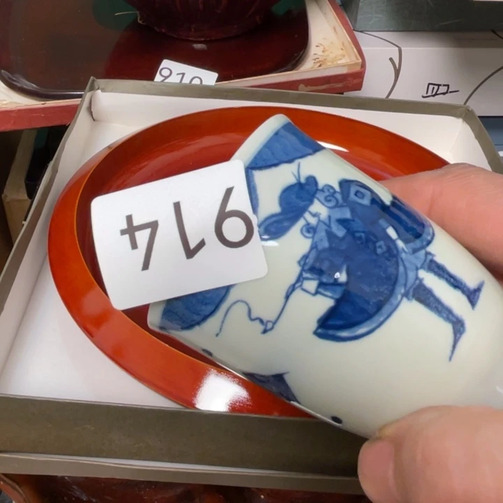 無***訫中古物品谨慎参拍