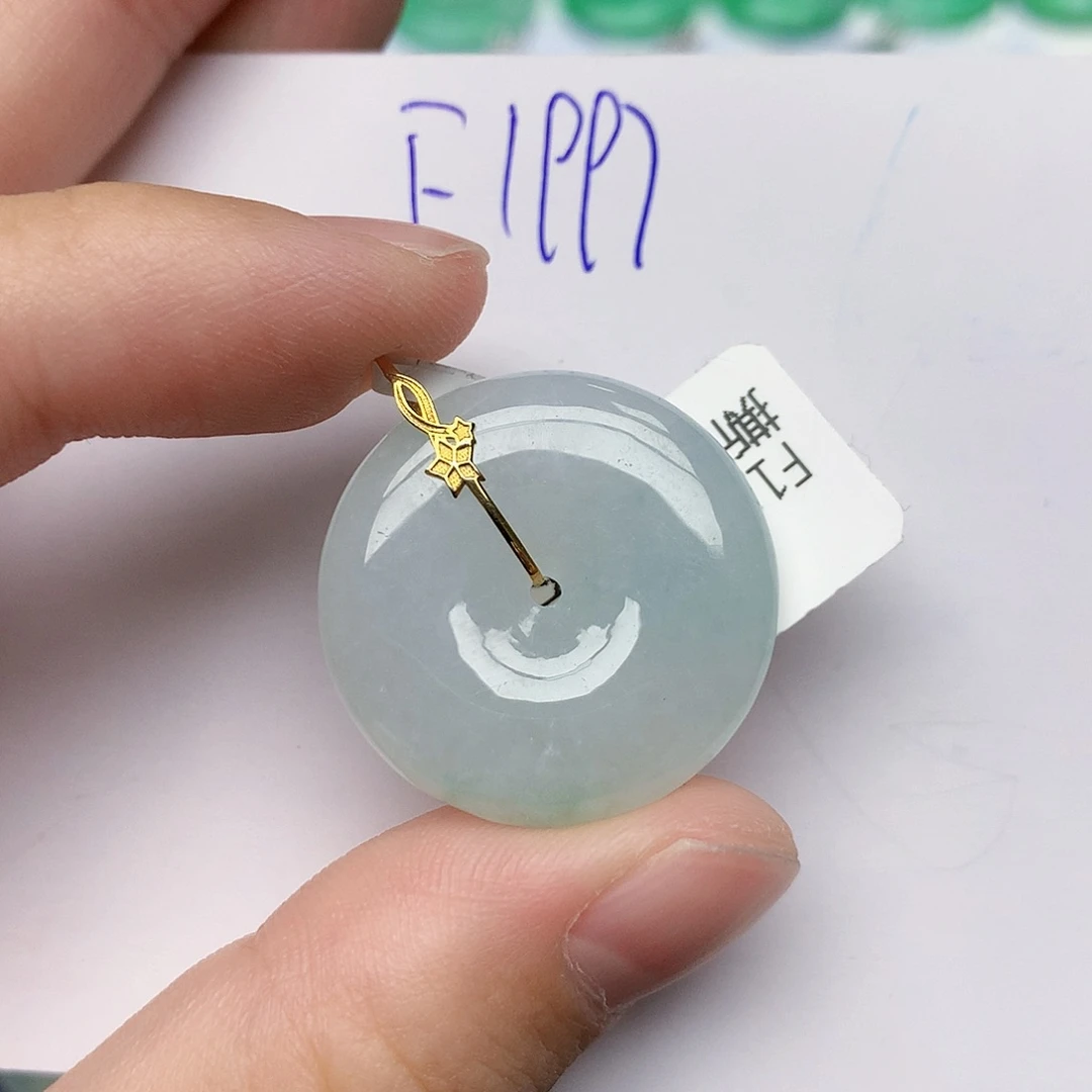 颈饰18K金镶嵌翡翠