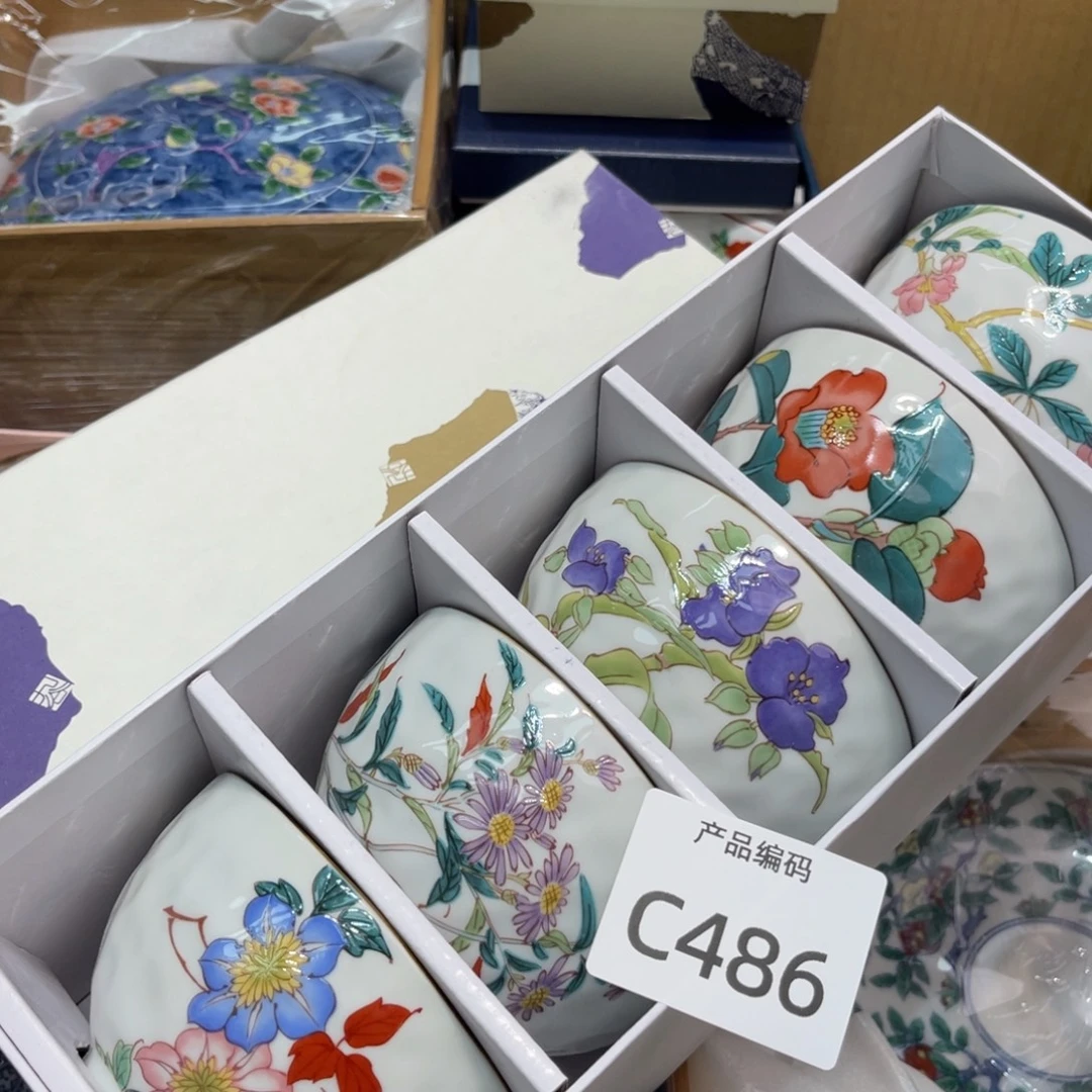 哦哦哦哦哦哦哦哦哦哦哦哦