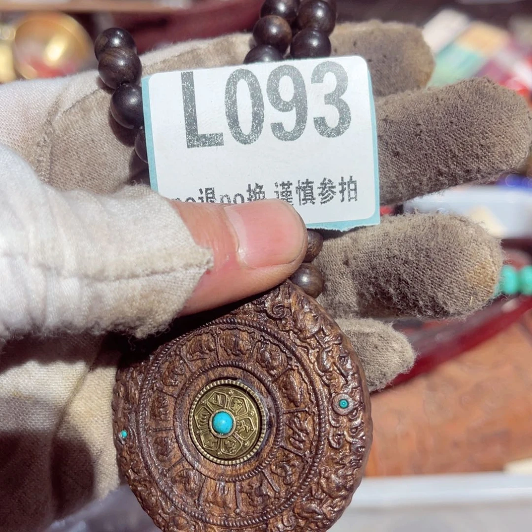 瓷片瓷片瓷片瓷片瓷片