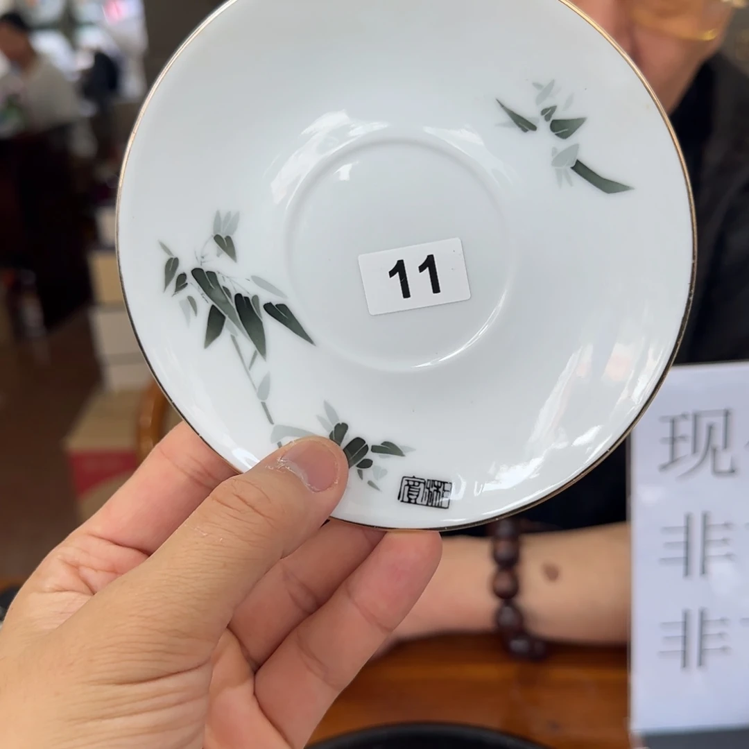 老瓷器有微瑕请慎拍