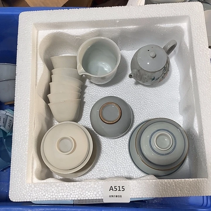 微瑕茶具介意勿拍