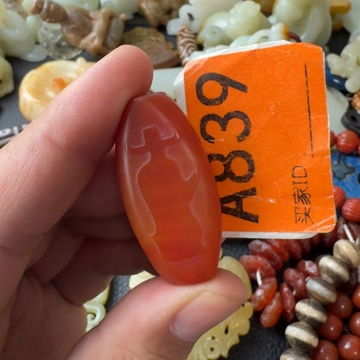 未镶嵌颈饰玛瑙/玉髓