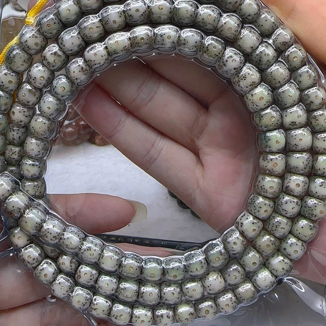 星月菩提手串67殿堂绿包白星月菩提87桶108