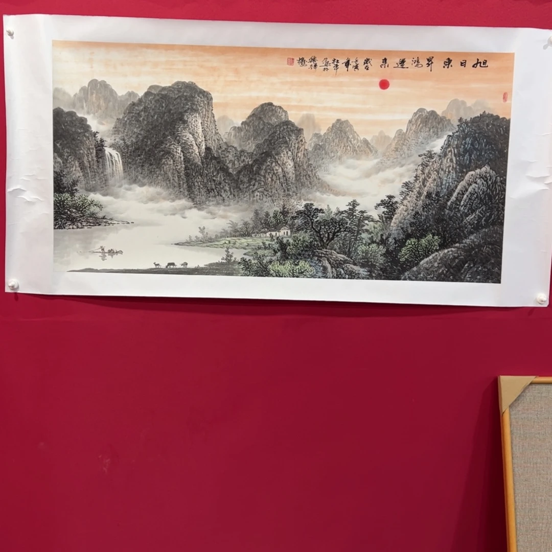 H***练国画杜平老师四尺整