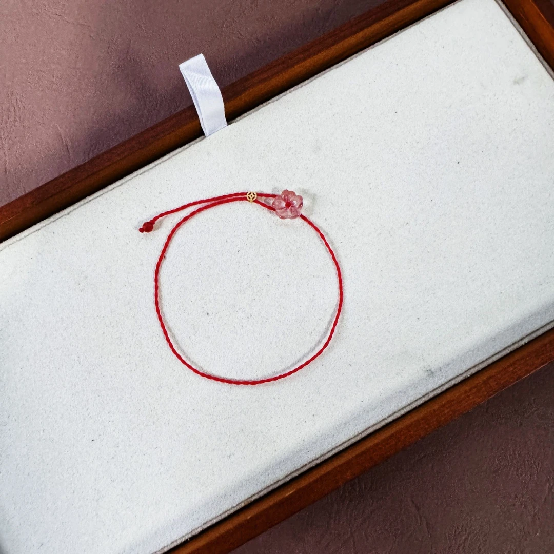 【有米花】18k金南红编绳手绳