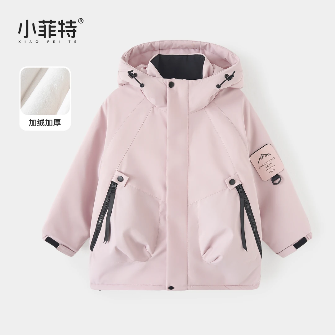 小菲特女童冬加厚三防冲锋上衣中大童保暖连帽派克外套YNYD57383