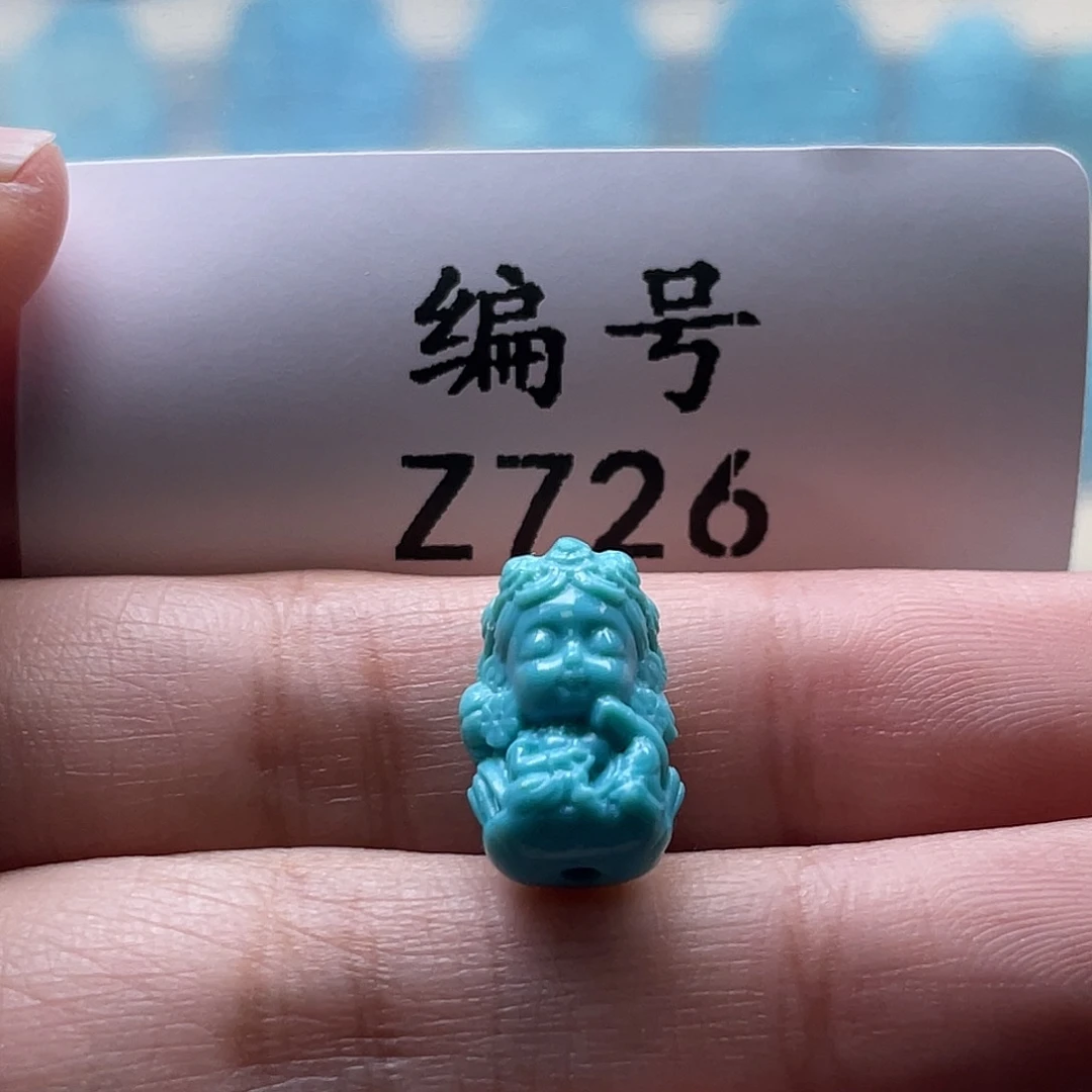 笑***笑绿松石未镶嵌颈饰