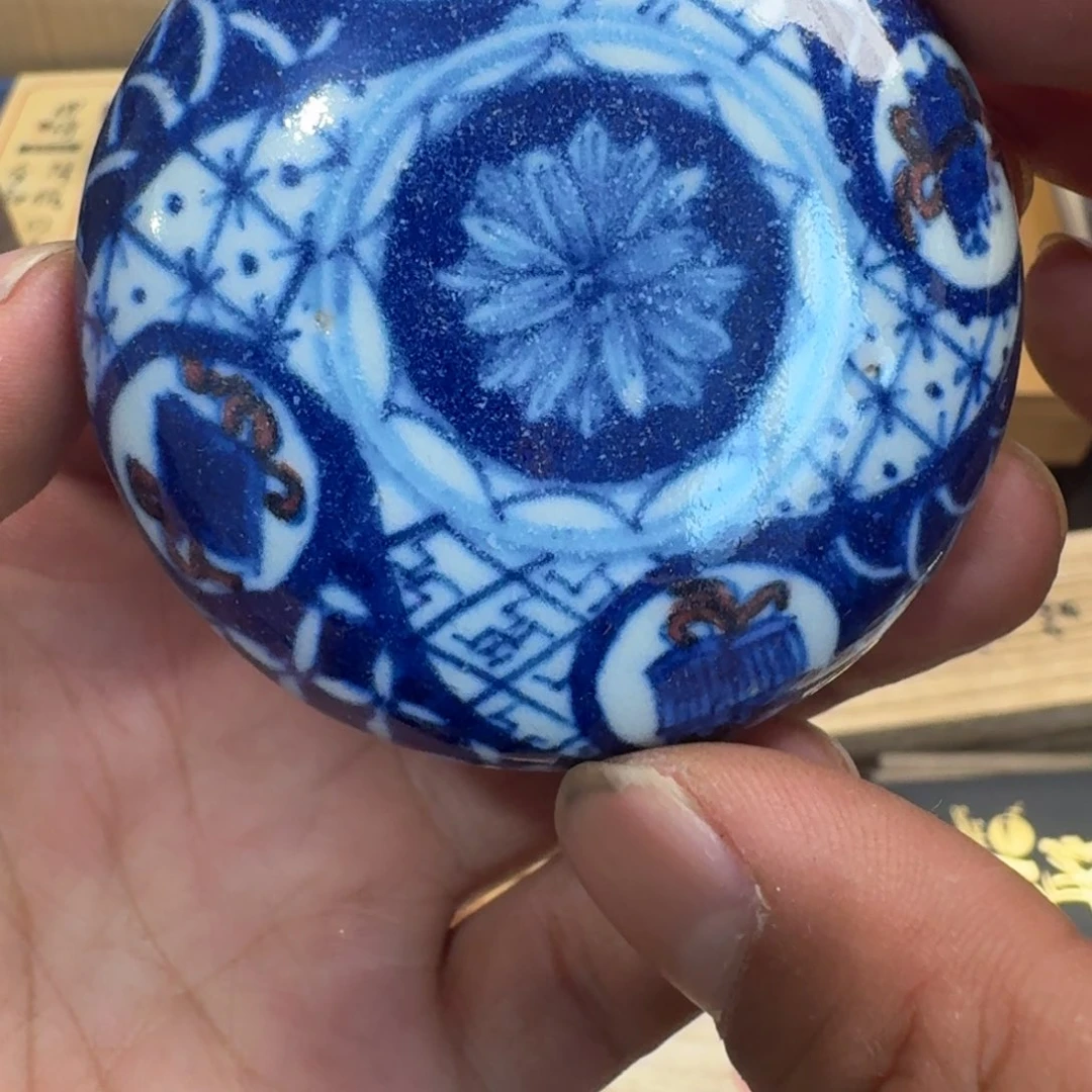 茶文化，多样性发一