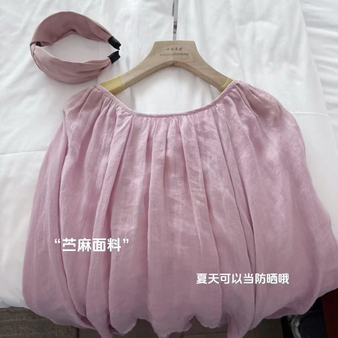 S2433【松雾玫瑰】 粉色长袖衬衫女春季洋气减龄法式高级感小衫女