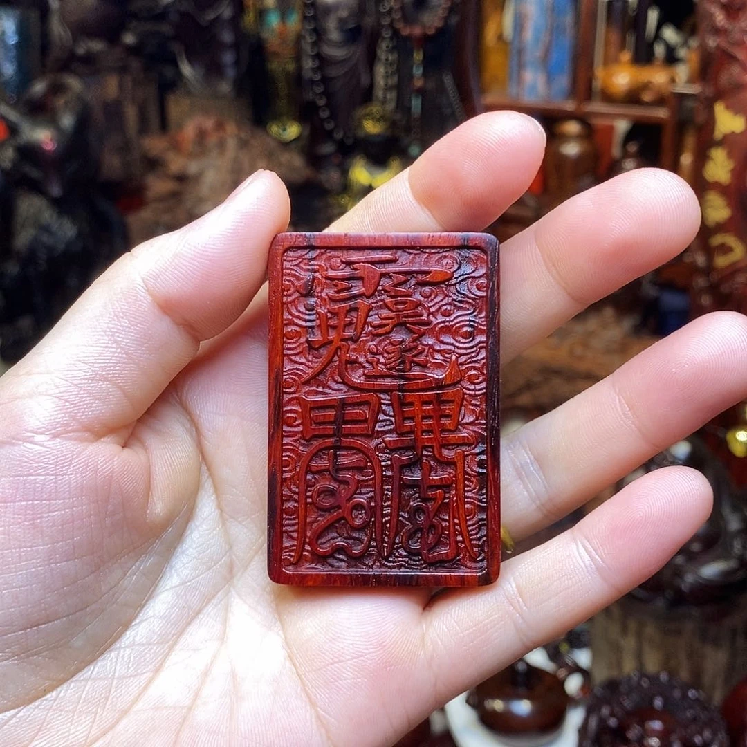 檀香紫檀（小叶紫檀）任**心