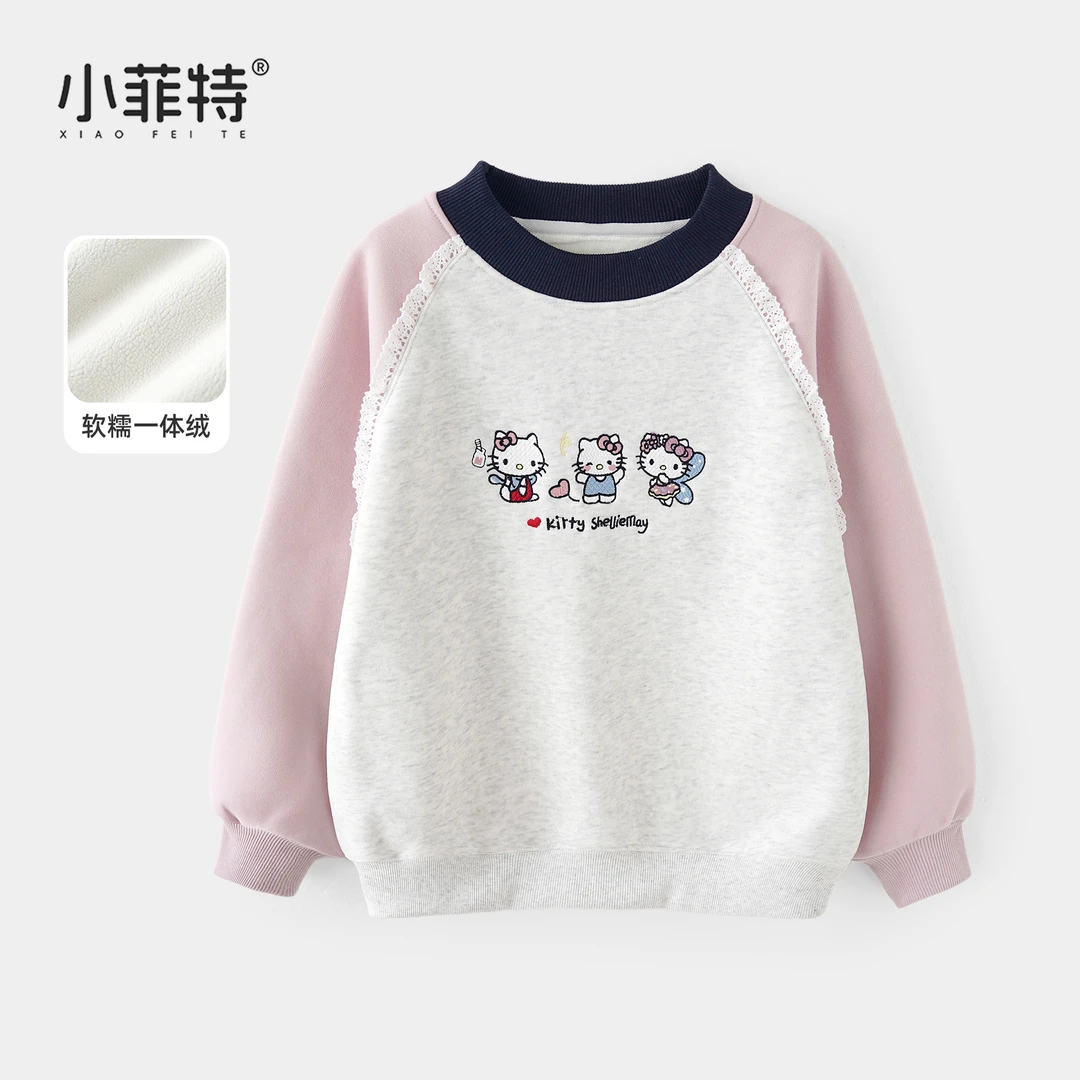 小菲特女童冬加绒卫衣中大童卡通保暖上衣儿童加厚衣服BGYD56483