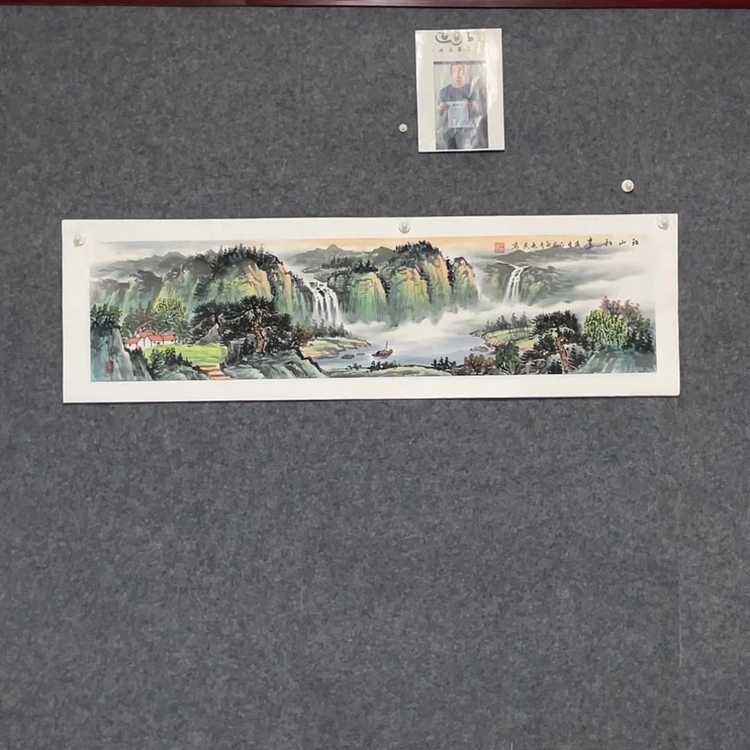 国画四尺对开画芯 捡漏