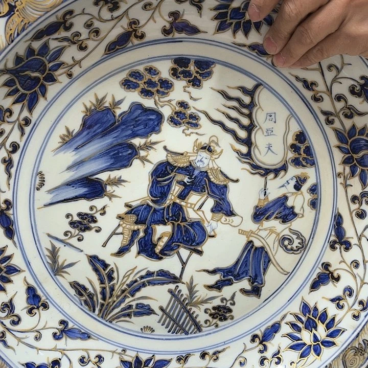 茶宠摆件摆件摆件摆件