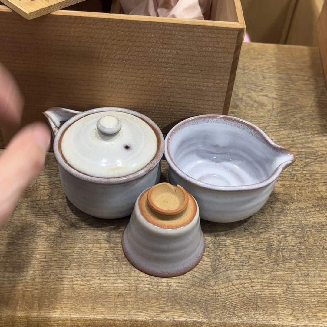 ****然茶茶茶茶茶茶茶茶