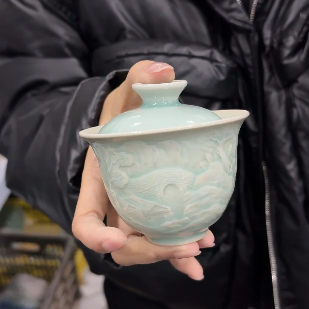 龙泉云间青瓷小米茶器