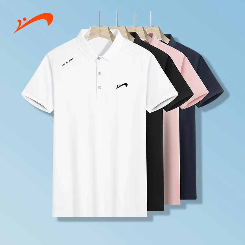 贵人鸟夏季POLP衫2025新款刺绣半袖凉爽上衣男休闲潮流运动