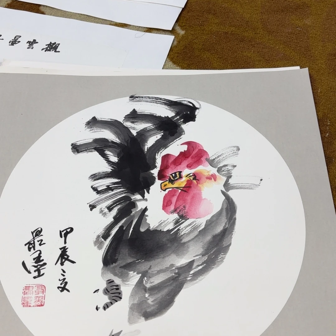 国画李欣主播李欣主播