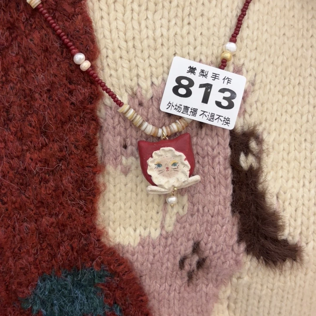 *****8130000000000000000