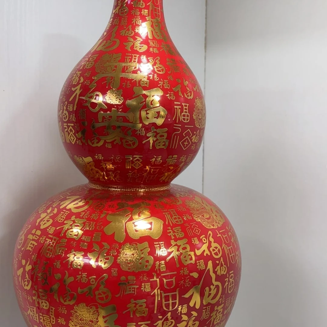 景德镇陶瓷花瓶摆件