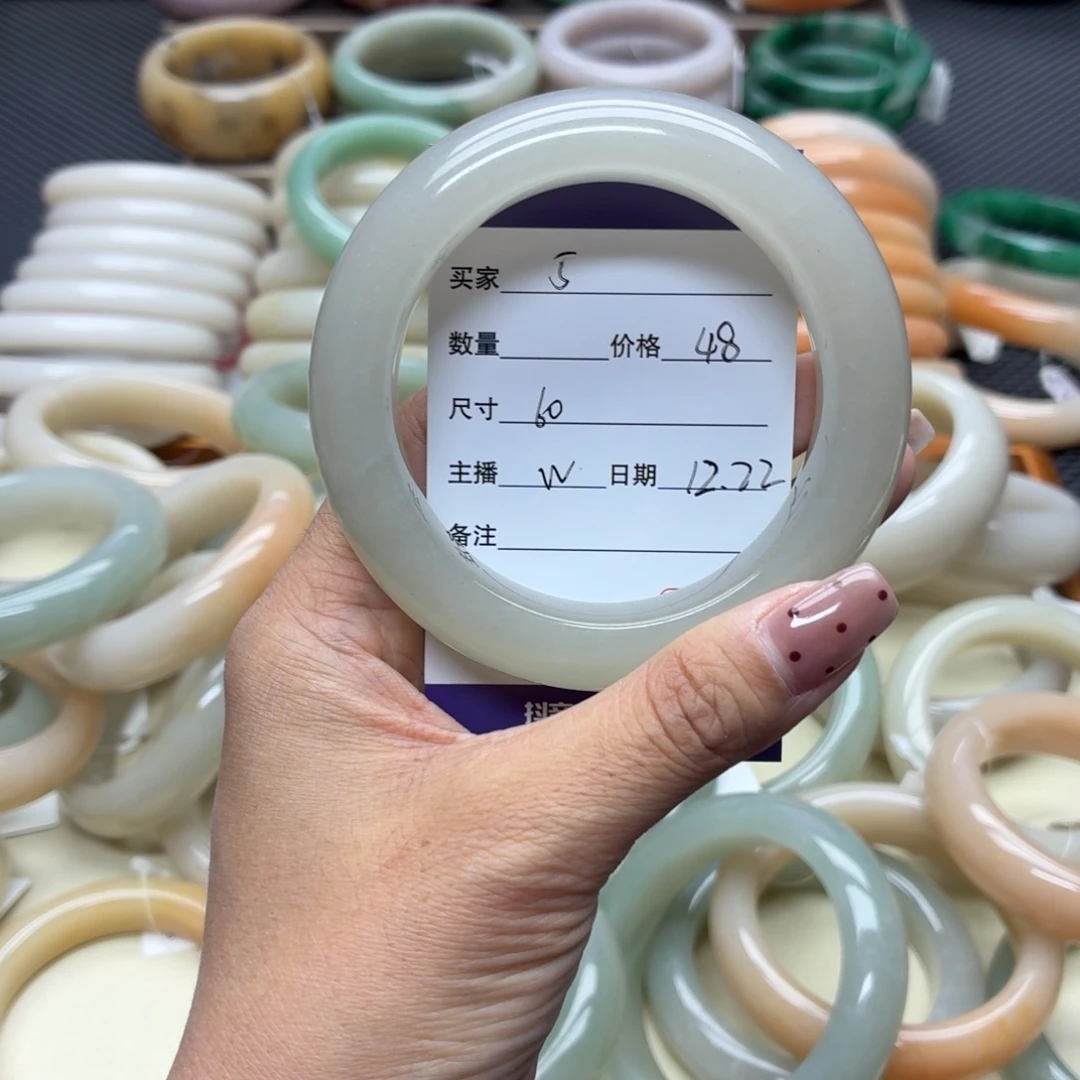 石英质玉未镶嵌手镯