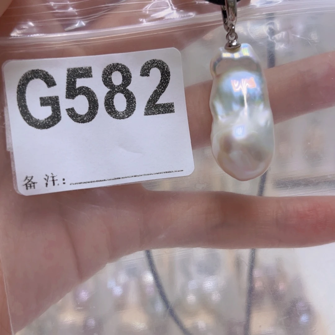 淡水珍珠未镶嵌颈饰