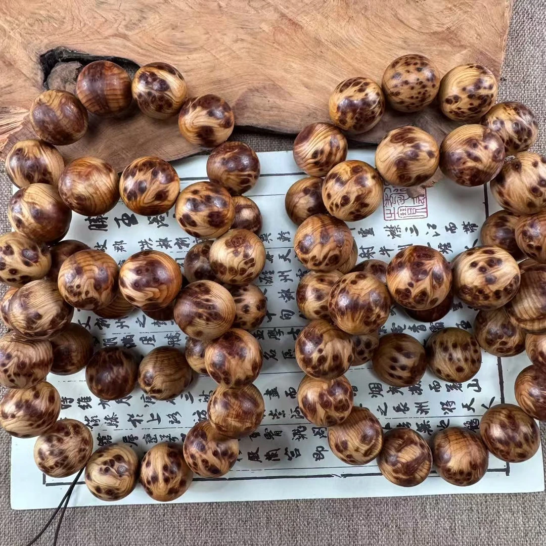 北太行单面满留疤崖柏2.0单圈文玩手串