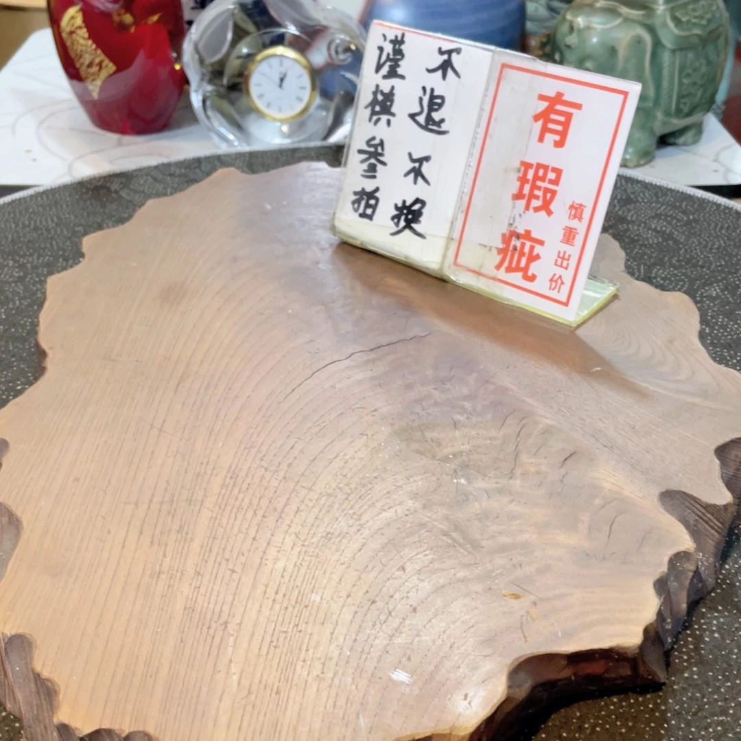 瓷片工艺品美术工艺品美术