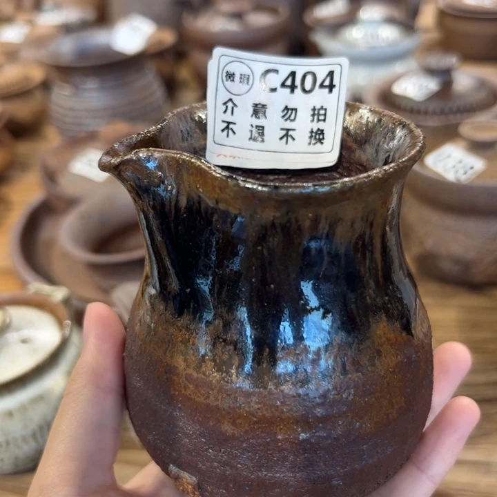 微瑕不支持退换公道杯