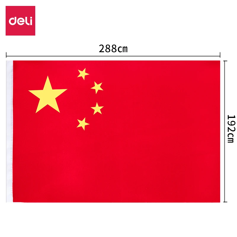 PFDL-3221/4221  系列【国旗/党旗】1-5号大小