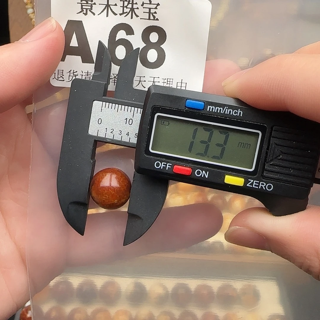 琥珀未镶嵌裸石琥珀蜜蜡