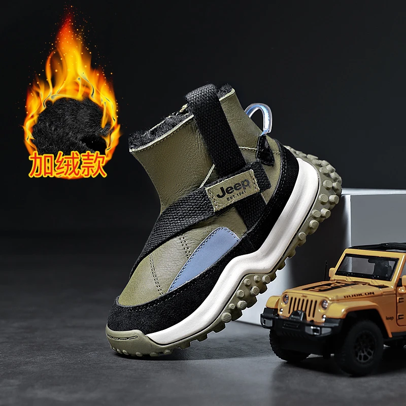 jeep儿童雪地靴冬季加绒棉鞋女童鞋子真皮防水宝宝棉靴男童大棉鞋