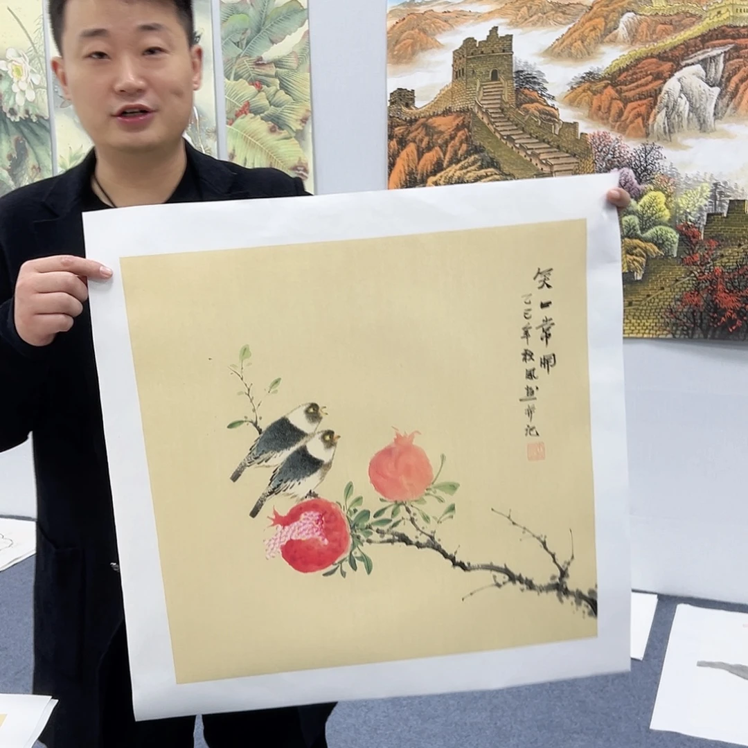 国画国画作品纯手绘