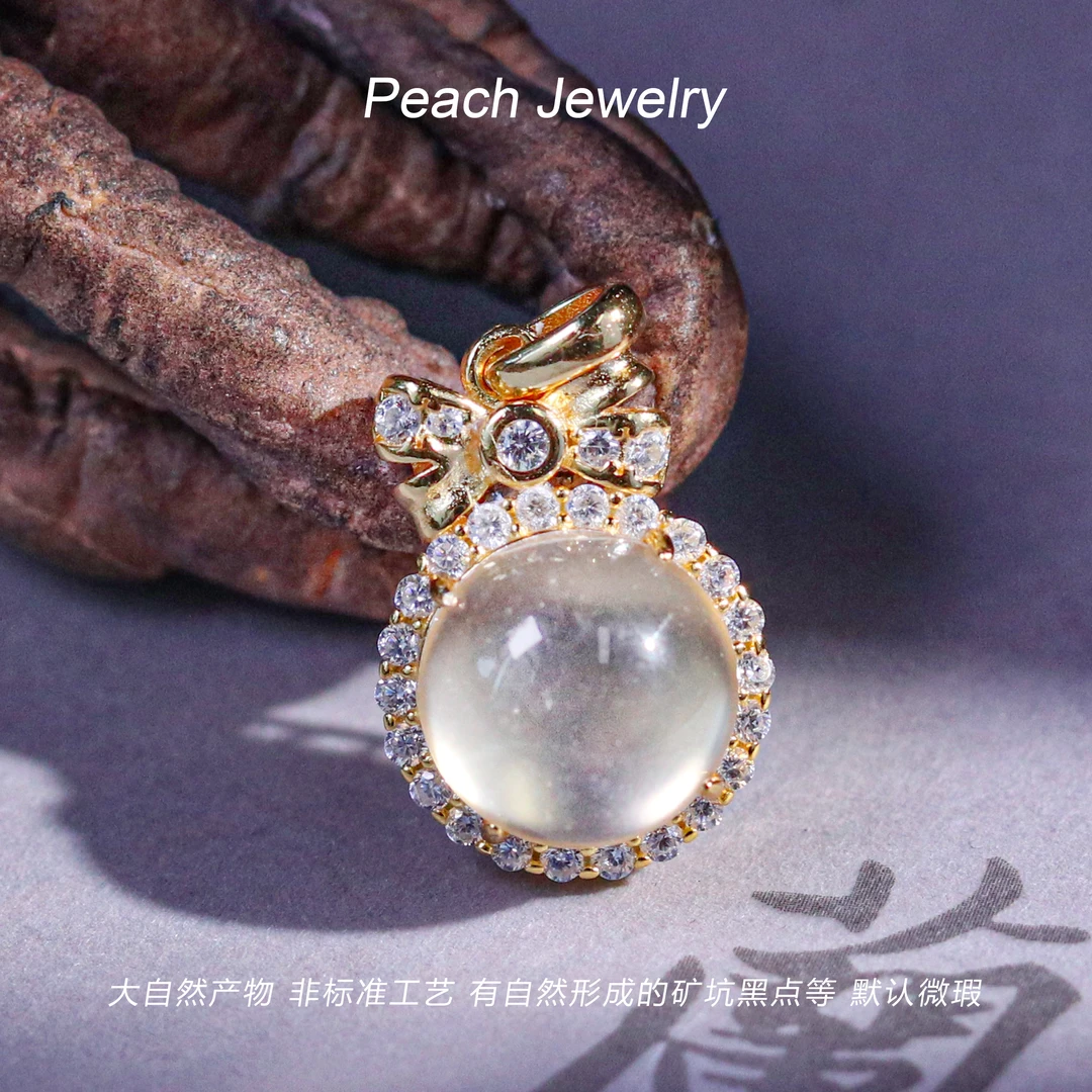石英岩玉蝴蝶结吊坠 X-PP40 多样性发颜色微差 发货件数一