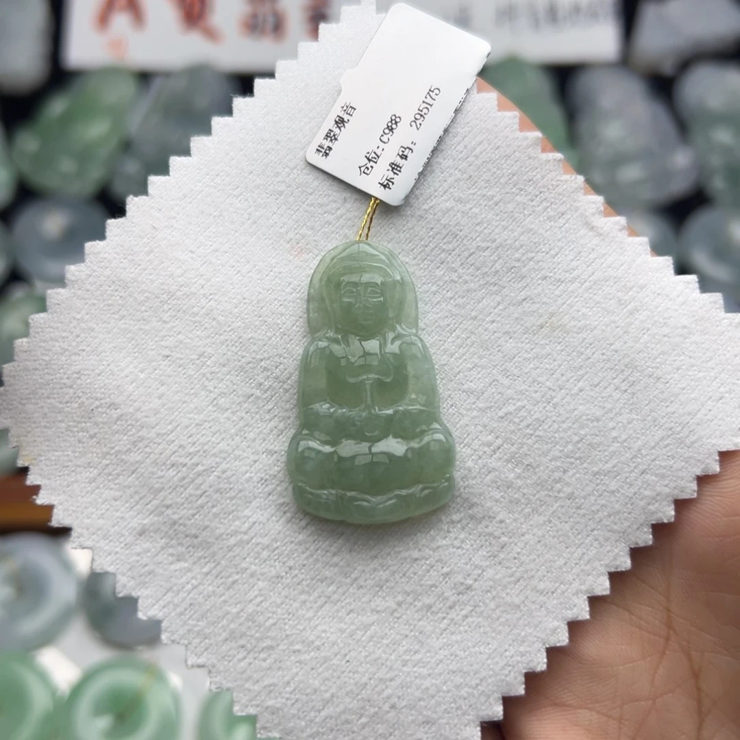 颈饰未镶嵌翡翠观音