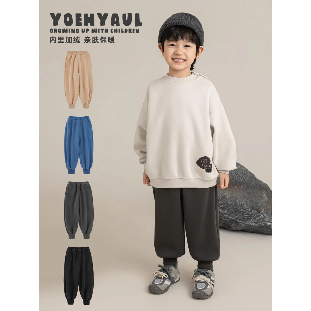 YOEHYAUL/幼悠冬壹波 蓬松云绒棉 复合一体绒保暖束脚卫裤 GD4494