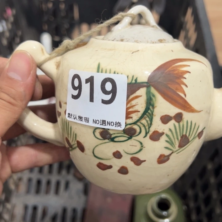 风***~陶瓷工艺品0000919