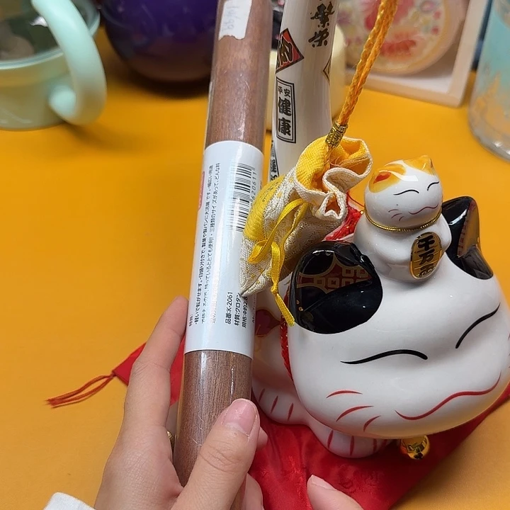 啊啊啊啊啊啊啊啊啊