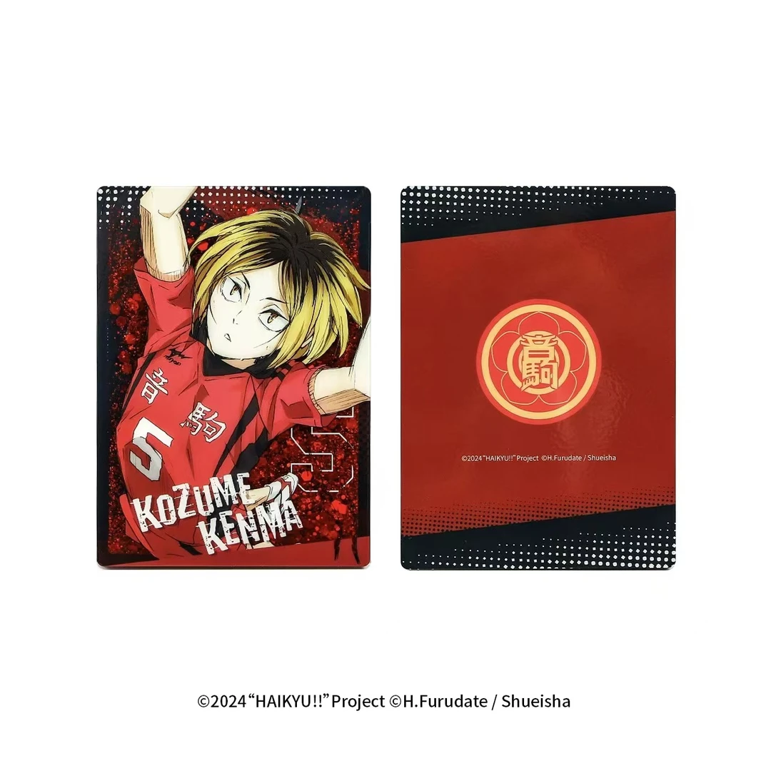 【厚礼蟹】正版排球少年垃圾场对决亚克力流沙摆件孤爪研磨